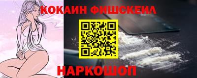мяу мяу мука Тулун