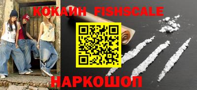 мяу мяу мука Тулун