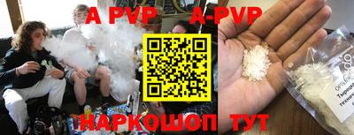 мефедрон мука Туймазы