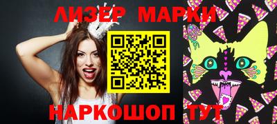 спиды Тула
