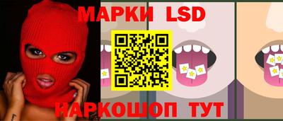 мефедрон мука Туймазы