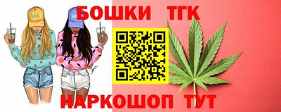 мефедрон мука Туймазы