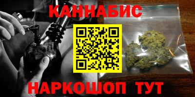 мяу мяу мука Тулун