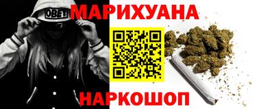 мяу мяу мука Тулун