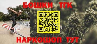 мяу мяу мука Тулун