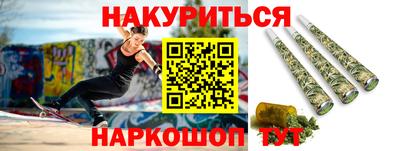 мефедрон мука Туймазы