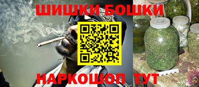 мефедрон мука Туймазы