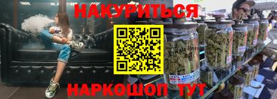 спиды Тула