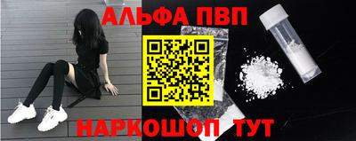 спиды Тула