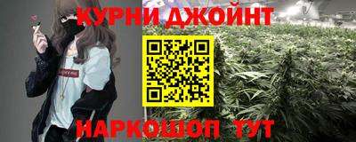 мефедрон мука Туймазы