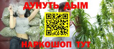 мефедрон мука Туймазы