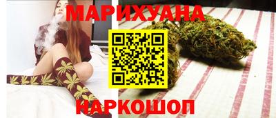 спиды Тула
