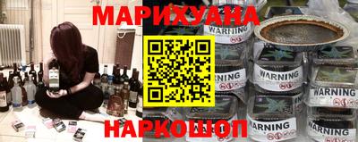 спиды Тула
