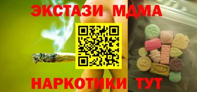 спиды Тула