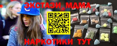 спиды Тула