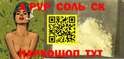 мяу мяу мука Тулун