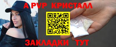 мефедрон мука Туймазы
