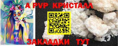 мяу мяу мука Тулун