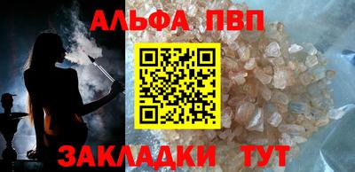 мяу мяу мука Тулун