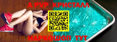 мефедрон мука Туймазы