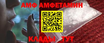 мефедрон мука Туймазы