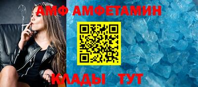 мяу мяу мука Тулун