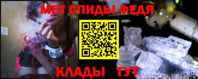 мефедрон мука Туймазы