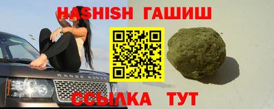 мяу мяу мука Тулун