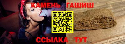 мяу мяу мука Тулун