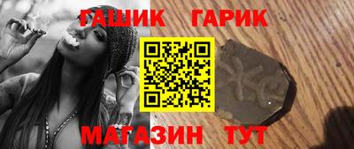 мяу мяу мука Тулун