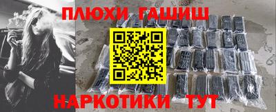 спиды Тула