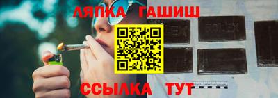 мефедрон мука Туймазы