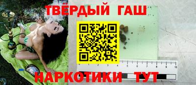спиды Тула