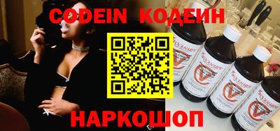 мефедрон мука Туймазы