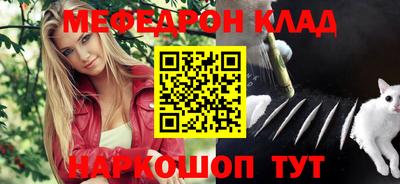 спиды Тула
