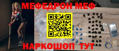 спиды Тула
